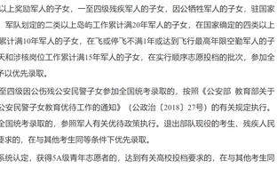 博主：成都蓉城250万元从武汉三镇引进严鼎皓，韦世豪转会未发生